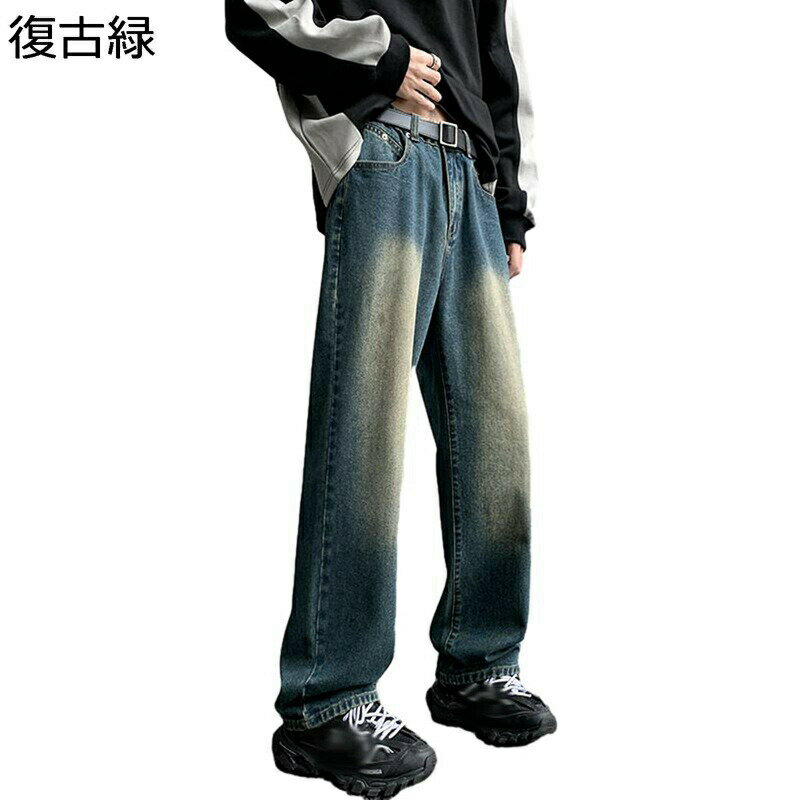 　　　 ◆◇◆人気の秘密◆◇◆ ??【幅広い着こなし可能】フォーマルからカジュアルまで幅広い着こなしが可能となっており、デイリーユースしたいおすすめアイテム。ウエストの部分はゴムが入っており伸縮性のあるウエストを採用しています。普段着にはもちろん、カジュアル、ビジネス、モードにもおすすめです。 ??【快適さにこだわる】滑らかな素材は肌触りが柔らかく、肌にやさしく通気性があるので着心地も抜群です。軽くて薄い生地は乾燥性に優れており、かなり爽やかな着用感が得られます。滑らかな質感で薄過ぎず、厚過ぎない素材でできたオールシーズンご愛用頂けるミリタリーパンツです。 ??【こなれる、ダボっとワイド】たっぷり幅感をとったワイドカーゴパンツ。裾にたまるダボっと感が、ルーズさ際立つ1本。サイドには大きめのポケットを付けて、カーゴパンツ本来のワーク感も忘れない 味のあるアイテムに仕上がりました。 ??【デニム】しっかりとしたオンス(厚さ)のある風合いの良いデニム素材を使用し、裾がストンとした落ち感のあるイージーパンツ感覚で履けるデザインです。ウエスト部分はゴムで穿き心地も楽ちん〜幅広い体型の方に選んで頂いております。両側にポケット付き、実用でファション感のある ワイドパンツ！ サイズ：詳しいサイズは左画像をご覧くださいませ 　　　◆◇◆注意事項◆◇◆ご覧のモニターの環境、撮影環境により実物と色味が異なって見える場合がございます。湿った状態で他のものと擦り合わせると色が移る恐れがあります。濃色品の洗濯時は、白色、淡色と分けて洗ってください。説明 「商品特徴」 ♪~柔らかい質感で、肌に摩擦がなく、履き心地がよい。適度なゆとりを持たせたルーズフィットシルエットで、気軽に使えるイージーな履き心地です。 ♪~デザインはワークならではのフロントポケットとバックのフラップポケットがポイント。 ♪~四季にぴったりの通気性、速乾性の高い綿麻素材を使用。 優れた生地を採用して、薄いで、吸湿、放熱、通気性が良い、組み合わせやすいハロンパンツ！ ♪~普段着はもちろん、運動、旅行、ダンスにも使え、作業着としても使える。 あらゆるコーディネーションにできる快適パンツ。 「ご注意ください」 ★実際の製品の色は、色収差や撮影光の状態をモニターするためにここに表示されている画像とは多少異なる場合があります。 ★輸送中に完全に密閉されているために、少数の商品は匂いがするかもしれません。数日間は換気の良い場所に置いて、臭いは消えます。