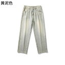 デニムパンツ メンズ ジーンズ 春用 秋着 ベーシック ワイドパンツ ルーズ ゆったり カジュアル トレンド ファッション 韓国風 前開き 着回し力 窮屈感のな...