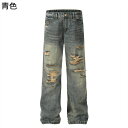 メンズ ジーンズ デニムパンツ お洒落 かっこいい ダメージ グラデーション レディース 男女兼用 両サイドポケット 下着 前開き Gパン カジュアル 脚長 着...