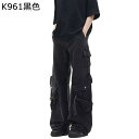 ジーンズ デニム レディース メンズ デニムパンツ 個性的 パッチワーク マルチポケット ベルト飾り 日系 男らしさ 男女兼用 長ズボン 前開きジッパー Gパン...