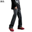 デニムパンツ フレア メンズ ジーンズ チノパンツ ロングパンツ ベーシック ファッション カジュアル 日系 シンプル 通気性 速乾性 動きやすい ストリート ...