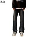 デニムパンツ メンズ ジーンズ チノパンツ ロングパンツ フレア ベーシック ファッション カジュアル かっこいい 韓国風 通気性 速乾性 動きやすい バイキン...