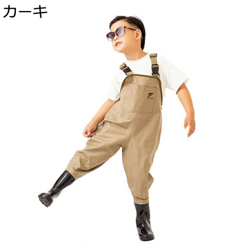 チェストハイウェーダー ラジアルソール ナイロン 軽量 通気 ウェーダー 滑らない 耐磨耗 一体成型 子..