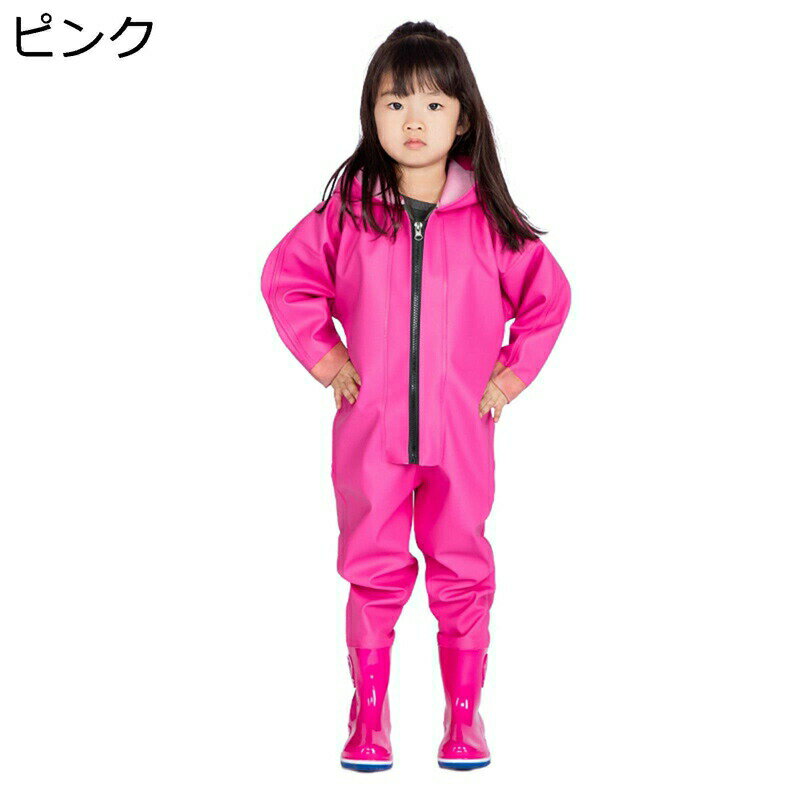 子供用 全身防水ウェーダー ラジアルソール 胴付き長靴 フード付き 完全防水 丈夫 胴長 ウェーディング PVCウェーダー 釣り 砂遊び 海 アウトドア 砂掘 フィッシングウェーダー 長靴