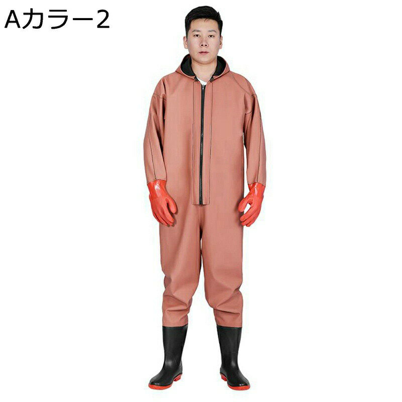 全身防水ウェーダー 釣り用 胴長靴 防水ズボン フード付き ラジアルソール 胴長 一体成型 渓流釣り 防風 防水防滑 防汚 水回り 仕事 農作業 田畑仕事 フィッシングウェーダー 作業着 田植え 魚市場