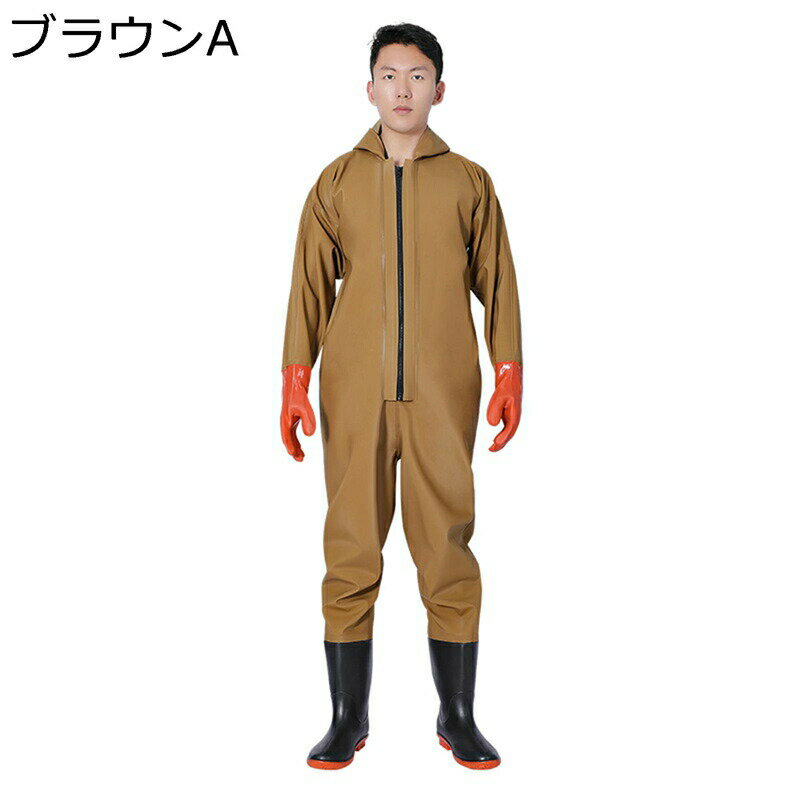 　　　 ◆◇◆人気の秘密◆◇◆ 【安心の防水力】表地はPVCで作られており、防水性に優れ、渓流での釣り、農作業、漁作業、水作業の作業ブーツとして広くご利用いただけます。繰り返し使っても丈夫で、耐摩耗性があります。 【場合】アウトドアでの渓流釣や河口での川釣り・水仕事・農作業・畑仕事・漁業・水産業・除雪作業・冠水時など、あらゆる場面で野外活動をサポートします。 家で庭仕事・掃除する時普通の長靴では足りないような作業の時、これがあると役にたちます！ 防災・災害用備品として、ご家庭だけでなく、職場やお店などにもあると安心です。 お風呂掃除、ガーデニング、アウトドア、旅行、渓流、農作業、洗車など...日常のあらゆるシーンに使いいただけます。 【防滑性】滑りにくい高グリップソール 滑りにくいラジアルを採用してあるので、どのような場所でも安定感があります。水災害、除雪、田植えなど、日常でも使えるシーンが多様です。 【100%防水生地】透湿性に優れたナイロンおよびPVCコーティング仕上げ、耐水性、耐酸性、耐アルカリ性といった性質を持ちます。軽量で快適な生地を採用されこの釣り用ウェーダーは、靴の甲は2層であり、防水性能抜群です。 【お手入れ方法】使用後はブラシをかけずに水で洗い流すだけできれいになります。強い日光にさらさないで陰干ししてください。 　　　◆◇◆注意事項◆◇◆ご覧のモニターの環境、撮影環境により実物と色味が異なって見える場合がございます。湿った状態で他のものと擦り合わせると色が移る恐れがあります。濃色品の洗濯時は、白色、淡色と分けて洗ってください。説明 商品について： マルチな用途：釣りから作業まで幅広く活躍し、釣り愛好家やプロの漁師におすすめのアイテムです。 耐久性が高い：耐摩耗性が優れており、長期間の使用にも耐える頑丈な作りです。 防水性能出色：ウェーダーは高品質の防水素材で作られ、川や海、渓流などの水辺での釣りや田植え作業に最適です。 大切なお客様へ： ●サイズについて：「ラベルに書いたのはEUサイズです、下記のサイズ表をご参考ください」 EU35=22.5CM 　 EU36=23.0CM 　 EU37=23.5CM EU38=24.0CM 　 EU39=24.5CM 　 EU40=25.0CM 　 EU41=25.5CM 　 EU42=26.0CM 　EU43=26.5CM 　EU44=27.0CM 　EU45=27.5CM 　EU46=28.0CM EU47=28.5CM 　 EU48=29.0CM ご注意： ※?測り方の相違によって、1〜3cmの誤差がある場合がございまして、サイズをご確認の上、ご購入いただけます。 ※できるだけ実物と同じ色合いになるようにしていますが、パソコンモニタの環境などによって実物と色合いが異なる場合がございます。予めご了承ください。