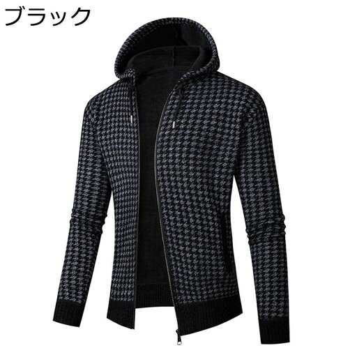 シャツパーカー カーディガン ニット メンズ 長袖 フォード付き ジップアップ シャツパーカー ジャケット 千鳥格子 セーター 羽織 アウター 重ね着 厚手 裏起毛 ストレッチ 柔らかい肌触り 着回し 秋冬用 シャツパーカー カーディガン ニット メンズ 長袖 フォード付き ジップアップ シャツパーカー ジャケット 千鳥格子 セーター 羽織 アウター 重ね着 厚手 裏起毛 ストレッチ 柔らかい肌触り 着回し 秋冬用