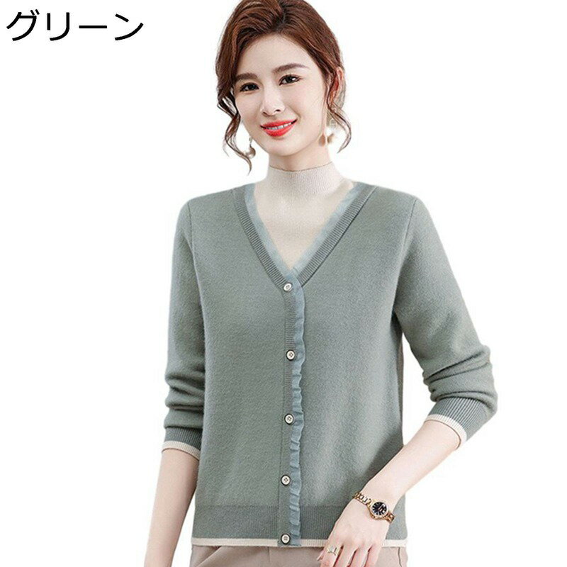 ǥ åȥ ΢  ץ륪С ȥåץ ʡ ؿ  ݲɴ 礭 ս ǽ ȴ եå...