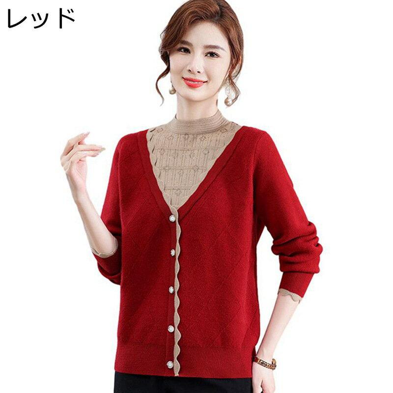 レディースセーター トップス 裏起毛 暖かい おおきいサイズ カットソー プルオーバー 柔らか 保温防寒 春秋冬 洋服 インナー 婦人 伸縮性良い コーデ万能 ...
