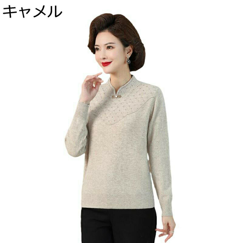 ä åȥ ǥ ץ륪С եå ɤ ǽ ȴ  ݲɴ Ȥ 礭 ߽ ä...