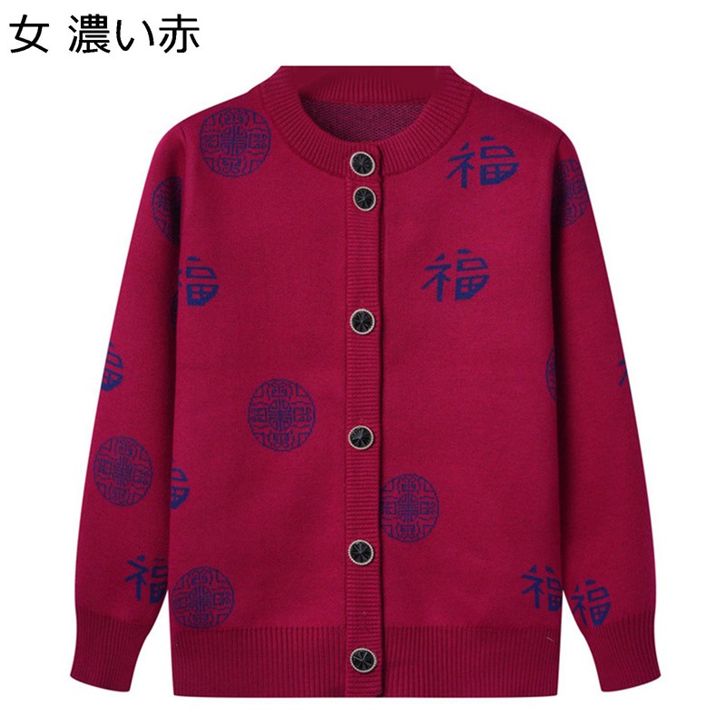  ǥ 㥱å ǯ ǥ  ݲɴ ä 餫 ηС ȥå  ʡ 奢...