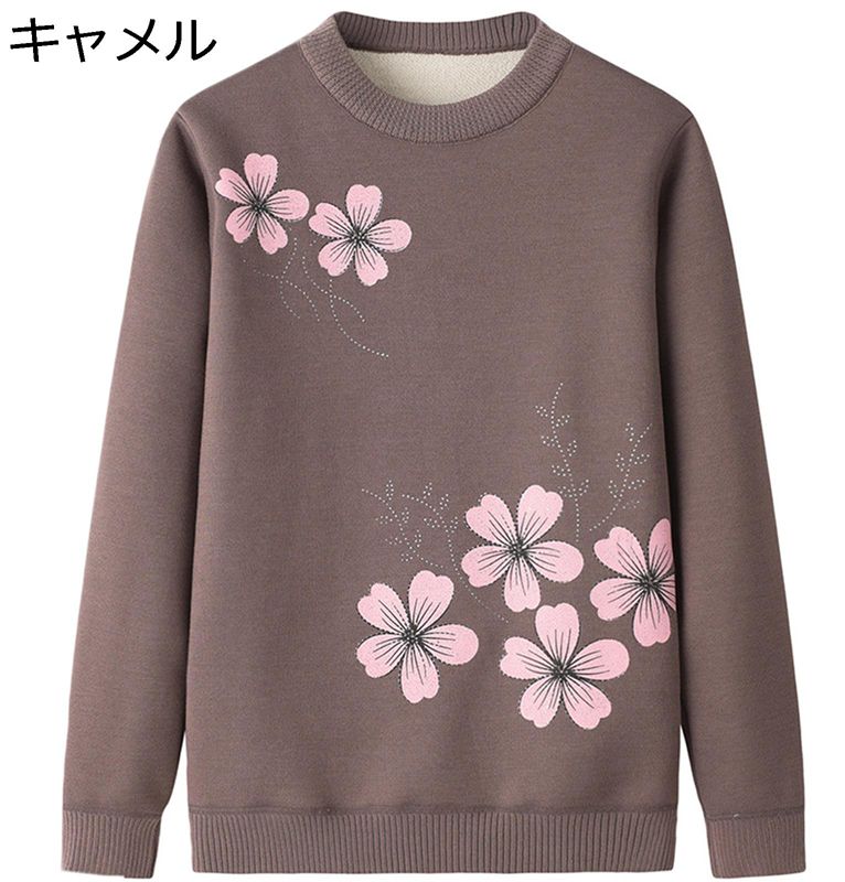 クルーネック セータープルオーバー レディース カットソー 裏ボア 保温防寒 暖かい 秋冬春 大人抜け ファッション トップス インナー 婦人服 ゆったり プレゼント 母の日 クリスマス 新年祝い