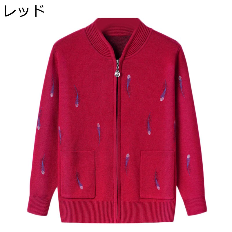 ǥ󥻡 åץå Ĺµ ؿ  餫 ݲ Ȥ ä ηС ȥå  ФΥ  ...