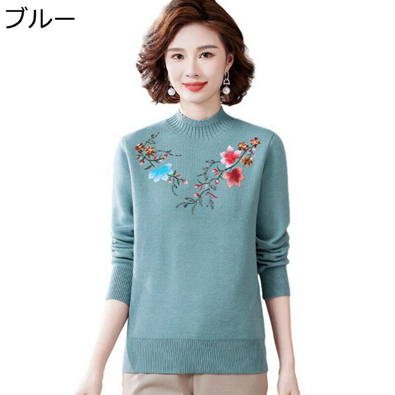 裏フリースセーター カットソー レディース プルオーバー 婦人服 インナー トップス ファッション 伸縮性良い コーデ万能 大人抜け 柔らか 保温防寒 暖かい ...