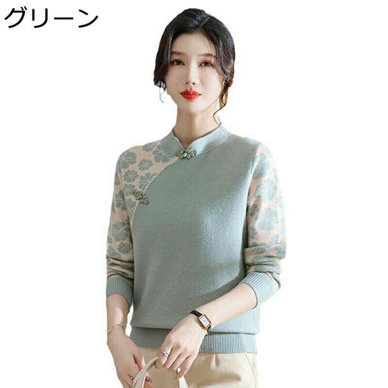 ˥եå ǥ åȥ ץ륪С  ݲɴ    ȴ  줤 ؿ ʡ ȥåץ ...