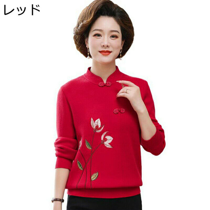 ץ륪С ȥåץ ǥ ΢ܥ åȥ 餫 ݲɴ Ȥ  ս ǽ ȴ ޯ եå ...