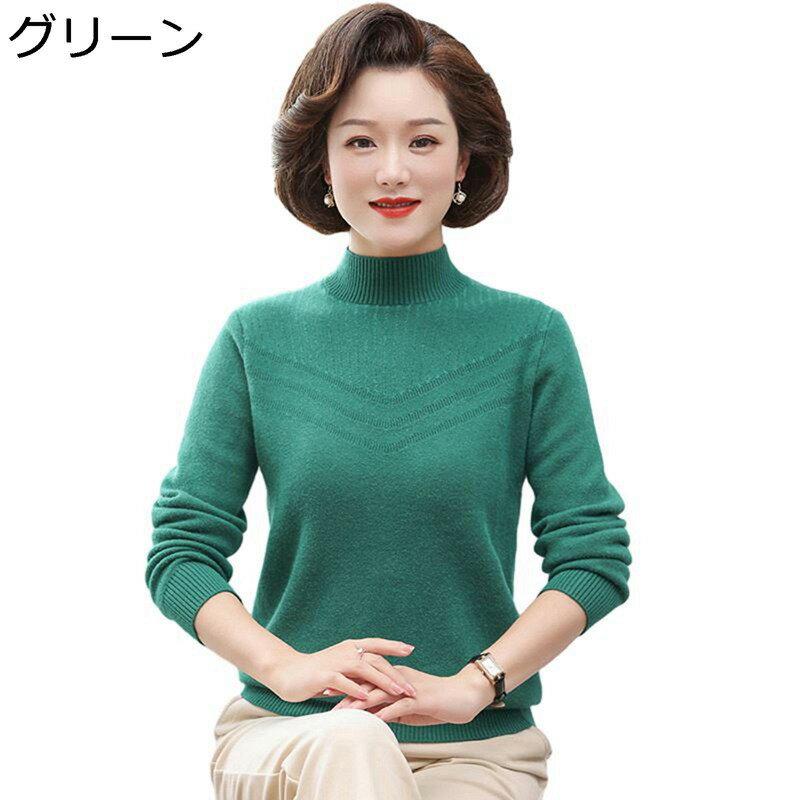 ǥ ΢ ä åȥ ץ륪С ȥåץ  ʡ ؿ ȴ  ɤ ݲ  ä η...