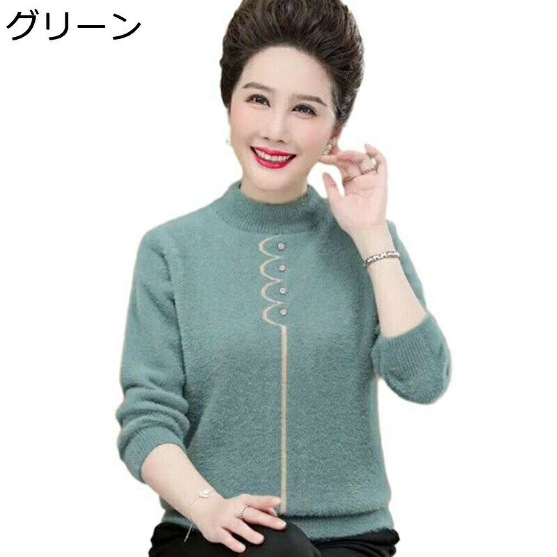 ץ륪С ǥ åȥ 餫 ݲɴ Ȥ ߽ ȴ  ɤ 奢 ä ηС ư䤹 ...