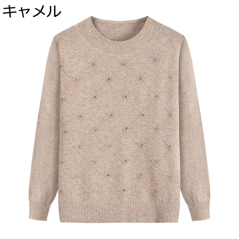 セーター カットソー あたたかい 保温防寒 大きいサイズ レディース プルオーバー ファッション きれいめ 大人抜け 着回し力 伸縮性良い 春秋冬 ゆったり 体型カバー 婦人服 インナー トップス