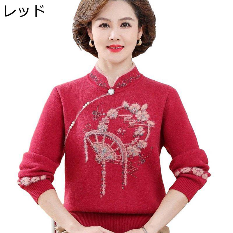 暖かいセーター レディース プルオーバー カットソー 柔らか 保温防寒 春秋冬 婦人服 インナー トップス 伸縮性良い コーデ万能 大人抜け お洒落 プレゼント...