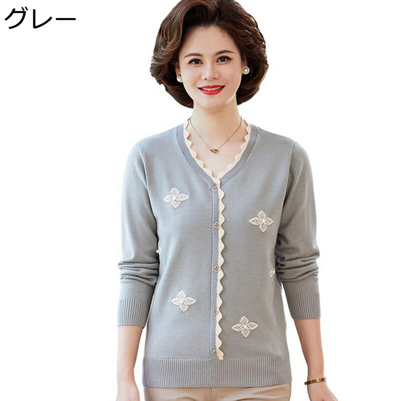 Vͥå ȥåץ ǥ åȥ ץ륪С  ݲɴ 礭 ߽ ץ쥼  ꥹޥ ǯˤ ؿ ...