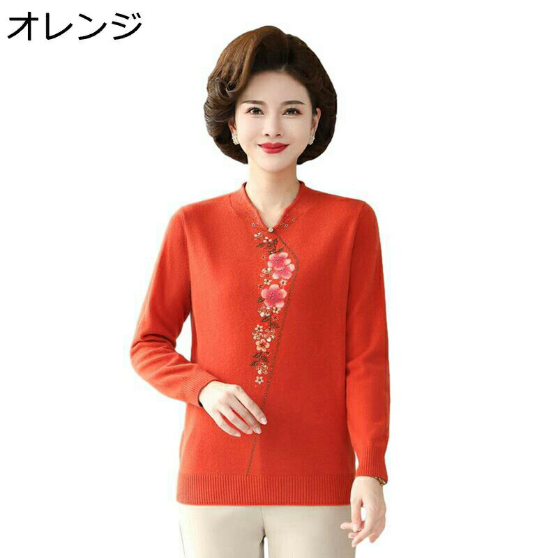 륻 ץ륪С ǥ åȥ  ɤ ä ݲ   ȥåץ ʡ ؿ 줤 ȴ ...