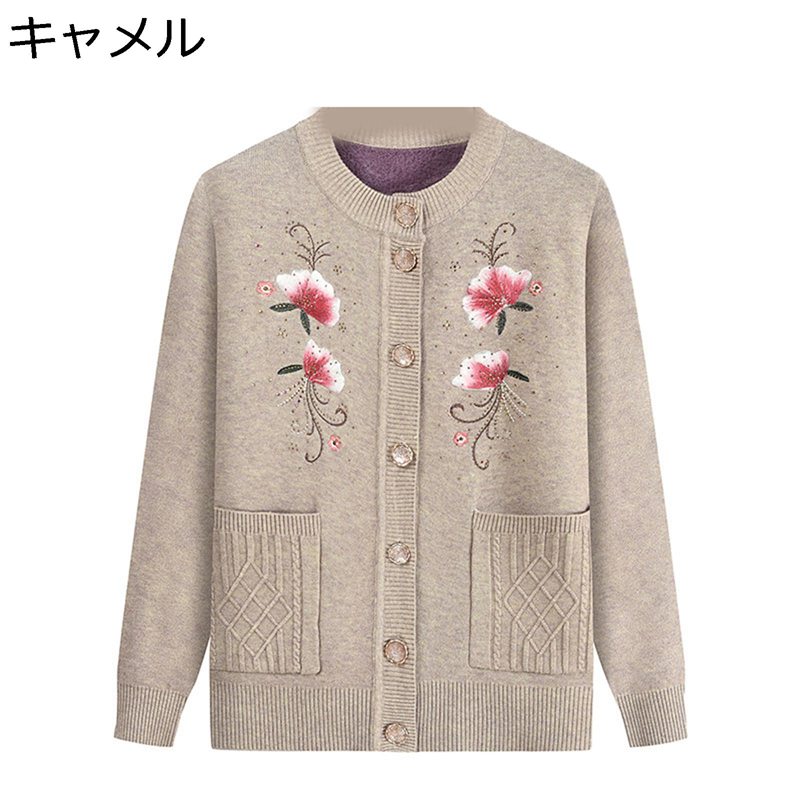 롼ͥå ǥ󥻡 åȥ ֻɽ 줤 ФΥ ɤ ΢ե꡼ ݲɴ ä  㥱å ...