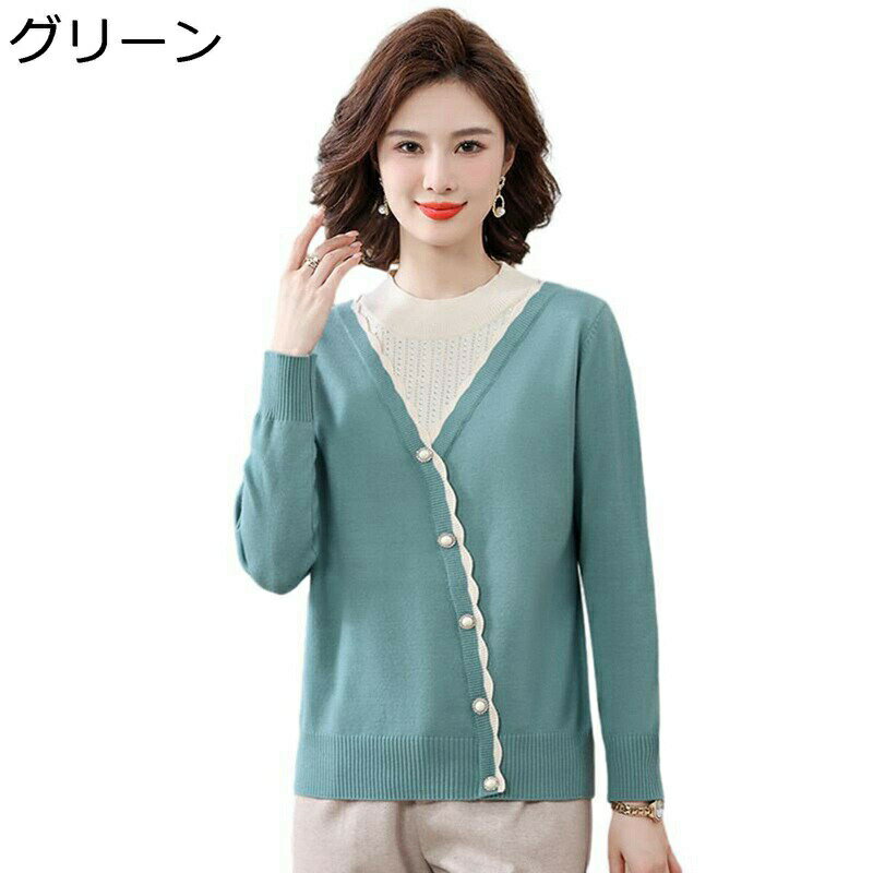 プルオーバー レディースセーター カットソー 裏起毛 柔らか 保温防寒 暖かい カジュアル 伸縮性良い コーデ万能 大人抜け 大きいサイズ 秋冬春 ママへ 動き...