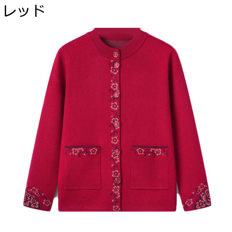 シニアレディース ジャケット セーターカーディガン 保温防寒 あったかい 柔らか お年寄りの服 おばあちゃんのコート ゆったり 体型カバー ストレッチ 高齢者 ...