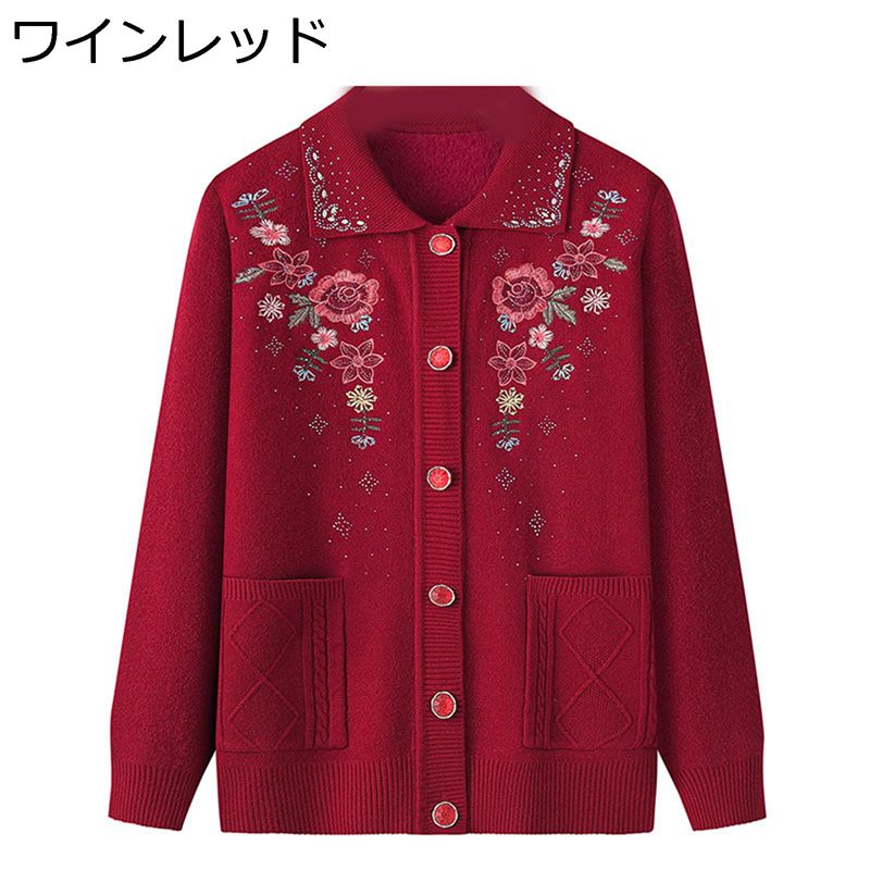 ǥ եǥ  ܥ åȥ ˥åȥ ؿ ݲɴ ä ΢ե꡼    ηС ...