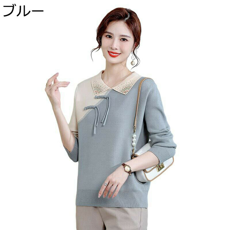 セーター カットソー 大きいサイズ 秋 冬 春 レディース プルオーバー 婦人服 インナー トップス あたたかい 保温防寒 大人抜け 着回し力 伸縮性良い ファッション アウトドア ギフト ママへ