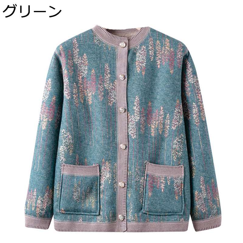 ˥ǥ ΢ܥǥ  Ȥ  ǯ ФΥ 餫 ݲɴ ؿ ηС  ޯ 롼ͥå...