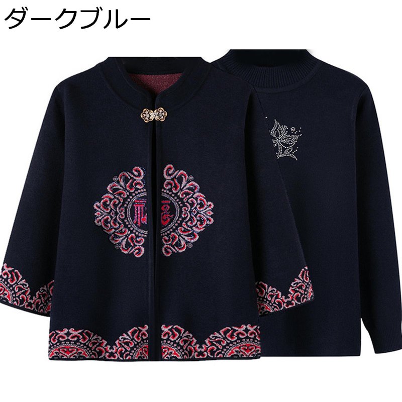  ǥ  ˥å 2å ä 餫 ݲ ؿ ä ηС ȥå   奢 ץ...