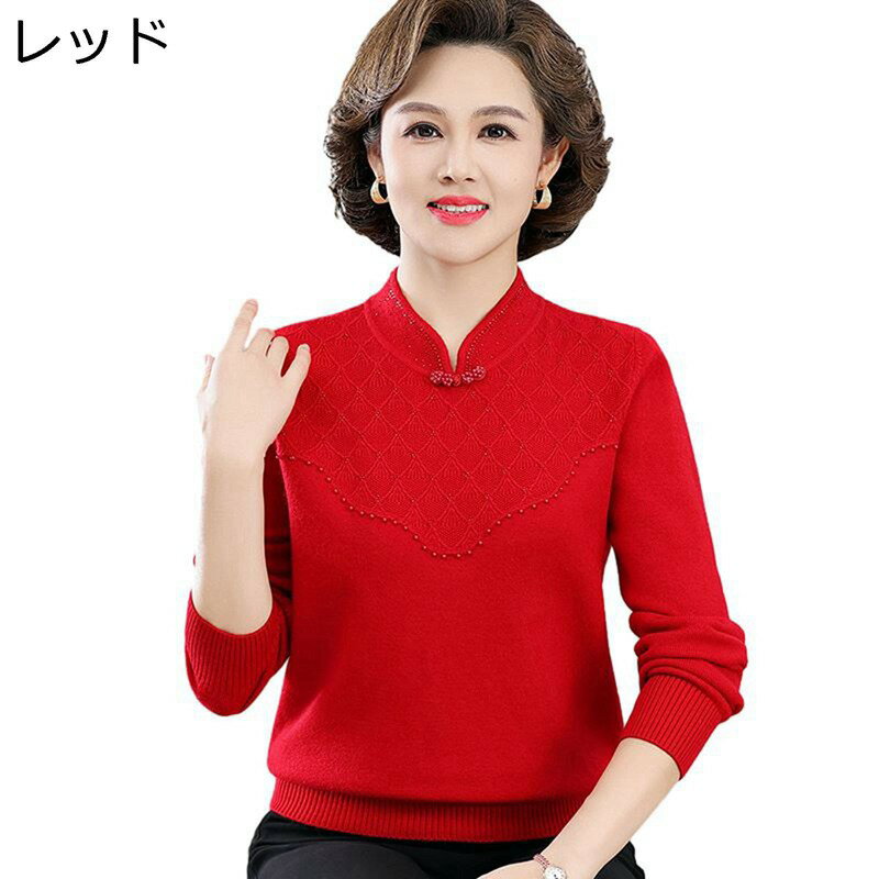 ץ륪С ǥ åȥ 쥬 ȴ  ȥåץ  ʡ ؿ ɤ ä ݲ  ...