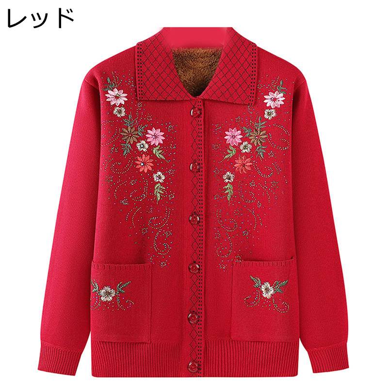 ��ǥ����� ���ե����ǥ����� �˥å� �������ܥ��󥻡����� �ؿ��� ΢���� �ݲ��ɴ� ���ä����� ���餫 �������� ���㥱�å� �礭�������� ��ä��� ���ȥ��...