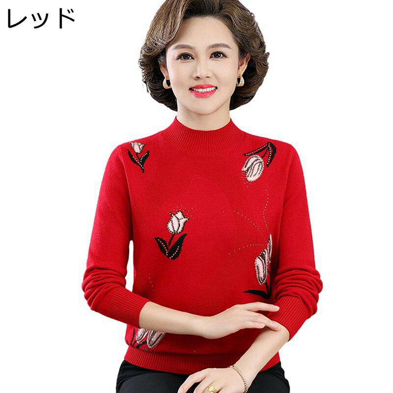 カットソー セーター レディース プルオーバー あったかい 保温 防風 秋冬春 伸縮性良い 大人抜け エレガント トップス 洋服 インナー 婦人 動きやすい プ...