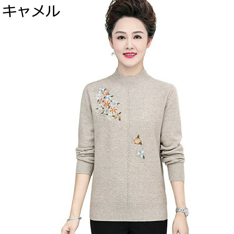 ǥ ֻɽ åȥ ץ륪С ä ݲ ս ȴ ɤ ޯ եå ץ쥼  ꥹޥ ǯ...