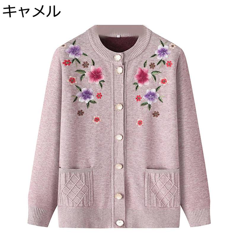 ֻɽ ǥ ˥å ǥ󥻡 ؿ ΢ ä 餫 ݲ  㥱å  ä ηС ȥå...