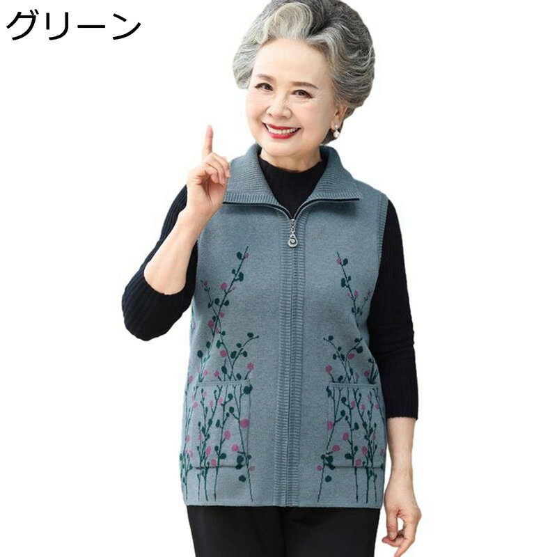  ˥åȥǥ Ρ꡼֥ ե른å׶ե٥ å ä դդ 餫 ݲɴ ؿ ȥå 奢 ǯ ...