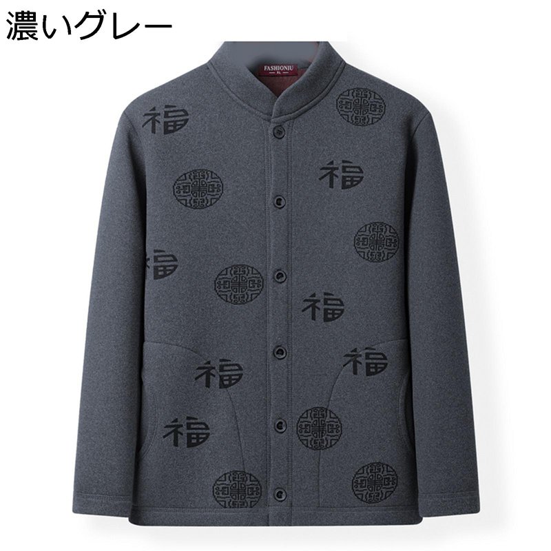  ǯ ʡ 㥱å  Ϸͥۡ Υ ΢ե꡼ 餫 ݲɴ Ȥ ηС 礭 ...