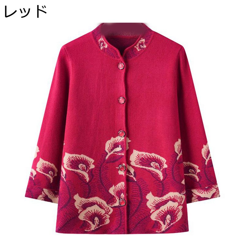 シニアファッション ジャケット おばあちゃんのコート 柔らか 保温 暖かい ゆったり レディース カーディガン 体型カバー ブラウス 羽織り 高齢者 お誕生日プ...