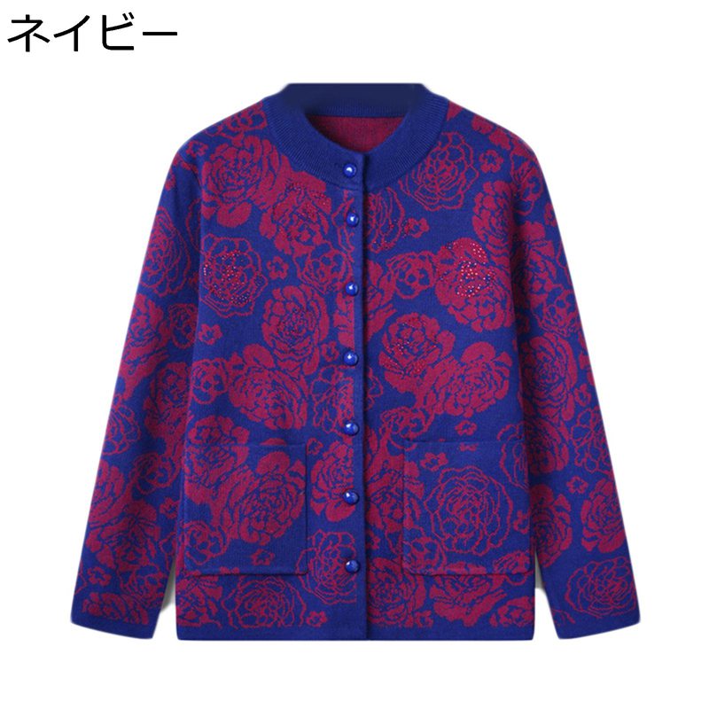 ˥ǥ ǥ󥻡 ؿ  ޯ 50-70  餫 ݲɴ Ȥ ä ηС 奢  㥱...