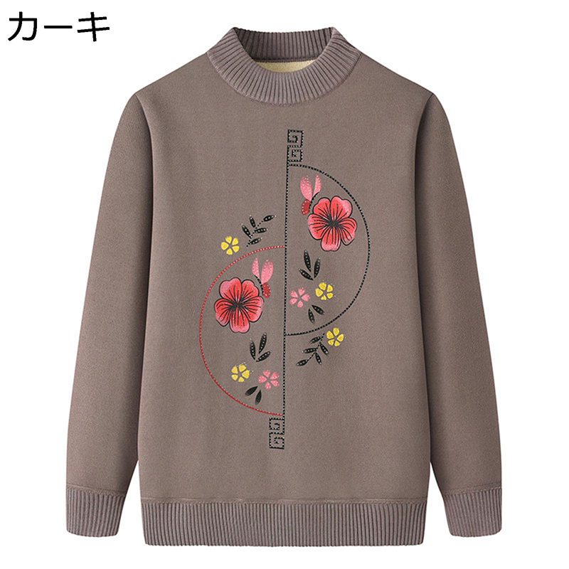 ΢�ܥ��������� ��ǥ����� �ץ륪���С� ���ä����� �ݲ� ���� �������������� �ս��� �ȥåץ� ���� ����ʡ� �ؿ� ��������ǽ ���ȴ�� �ե��å���� ��...