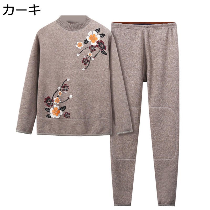 高齢者 あったかインナー ルームウェア 保温防寒 上下セット 裏起毛 あったかい シニアレディース 部屋着 婦人服 冬 お誕生日プレゼント 敬老の日 50-70...