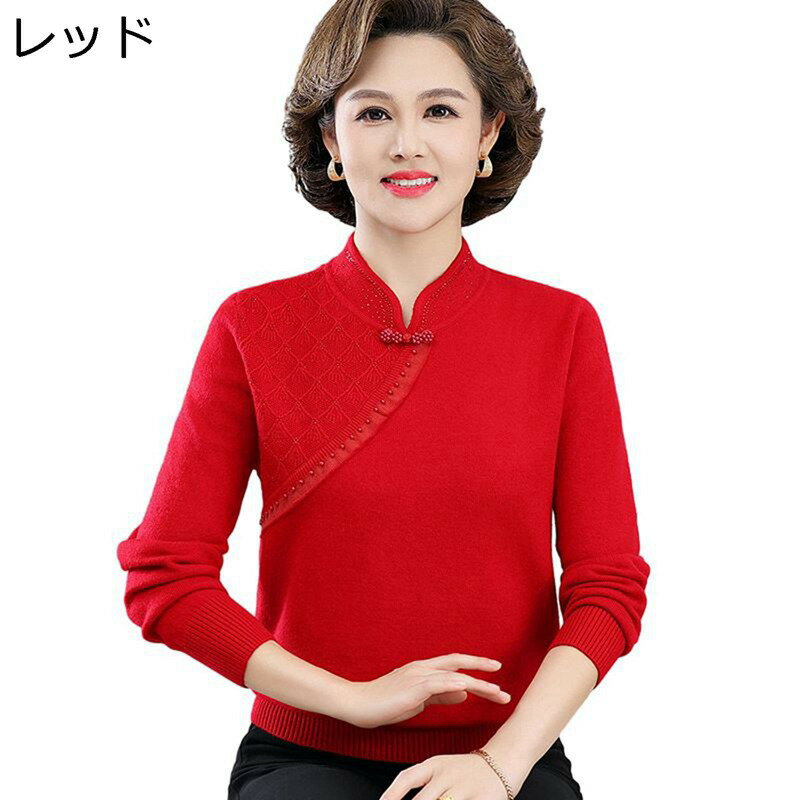 レディース プルオーバー セーター カットソー あったかい 保温 防風 大きいサイズ 秋冬春 婦人服 インナー トップス 伸縮性良い 大人抜け ファッション プ...