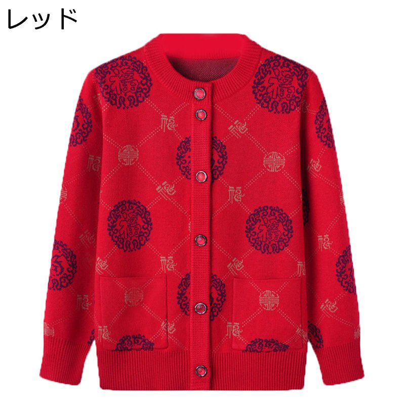 ˥åȥǥ ФΥ 롼ͥå  餫 ݲ Ȥ ܥ󥻡 ؿ ηС ȥå 奢 㥱...