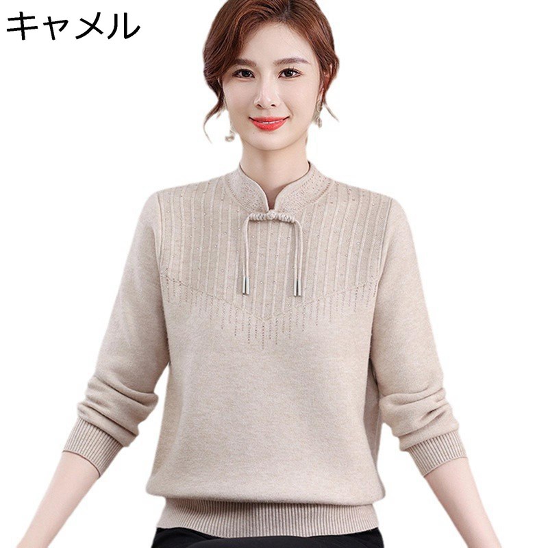 プルオーバー レディースセーター カットソー お洒落 ファッション 大人抜け 着回し力 伸縮性良い あったかい 保温 おおきいサイズ 春秋冬 新年 敬老の日 マ...