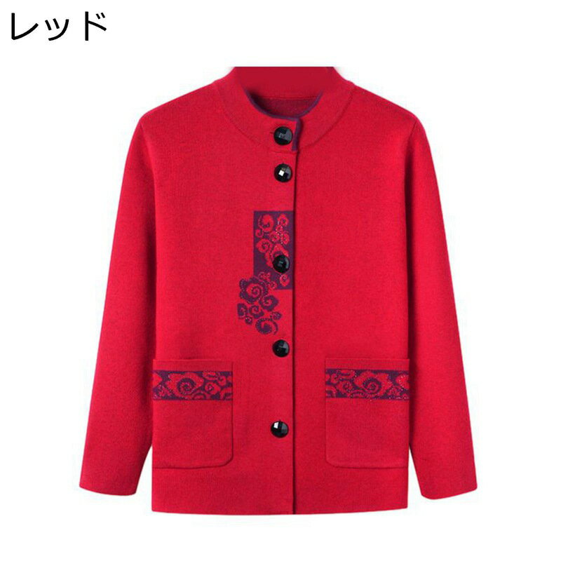 ˥åȥǥ ǥ ˥եå ؿ  ܥ  ä 餫 ݲ ηС 奢 ǯ 60 7...