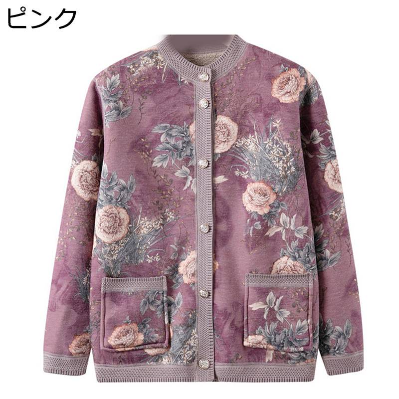 ˥եå ΢ӥǥ 㥱å ݲɴ ǥ  ä 餫 ä ηС   ޥ 50-70...