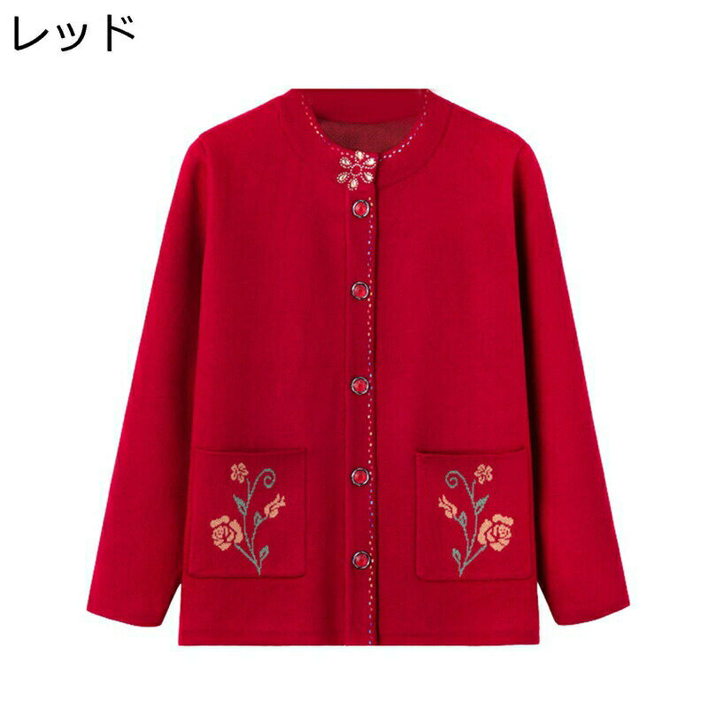  ˥åȥǥ ˥եå ǥ ܥ󥻡 ݲɴ ä 餫 ؿ ä ηС ȥå ...